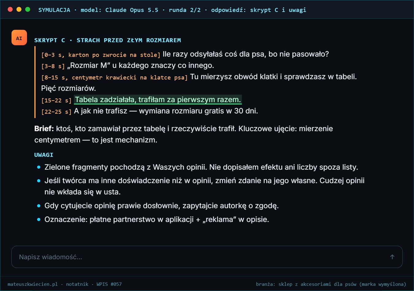 Symulacja rozmowy z Claude Opus 5.5, runda 2: skrypt UGC C o strachu przed złym rozmiarem i uwagi o oznaczaniu współpracy